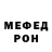КЕТАМИН VHQ Igor Zheleznyak