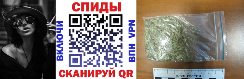 где найти   Биробиджан  гидра как зайти  БУТИРАТ оксибутират 