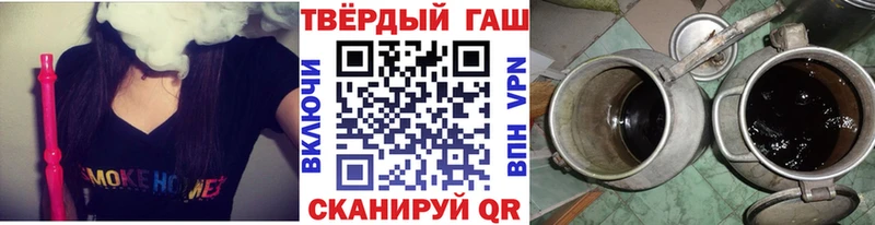 ГАШИШ AMNESIA HAZE omg ONION Биробиджан