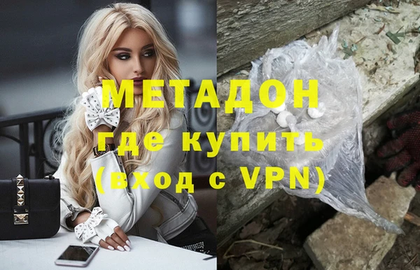 герыч Алзамай