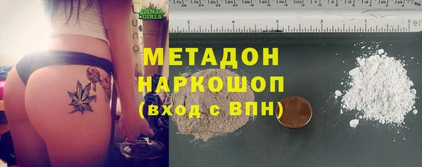 кокаин колумбия Чита