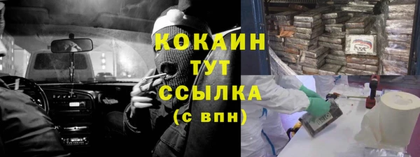 спиды Нижний Тагил