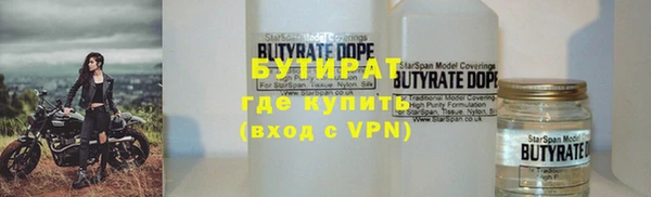 герыч Алзамай