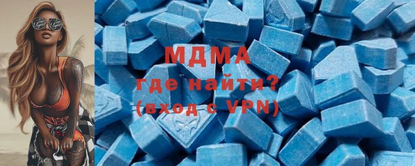 герыч Алзамай